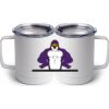 10 oz. White Stainless Steel Coffee Mug Thumbnail