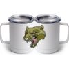 10 oz. White Stainless Steel Coffee Mug Thumbnail
