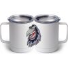 10 oz. White Stainless Steel Coffee Mug Thumbnail