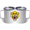 10 oz. White Stainless Steel Coffee Mug Thumbnail