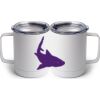 10 oz. White Stainless Steel Coffee Mug Thumbnail