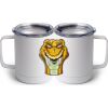 10 oz. White Stainless Steel Coffee Mug Thumbnail