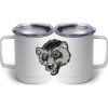 10 oz. White Stainless Steel Coffee Mug Thumbnail