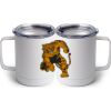 10 oz. White Stainless Steel Coffee Mug Thumbnail