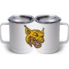 10 oz. White Stainless Steel Coffee Mug Thumbnail