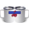 10 oz. White Stainless Steel Coffee Mug Thumbnail