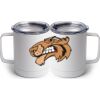 10 oz. White Stainless Steel Coffee Mug Thumbnail
