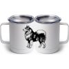 10 oz. White Stainless Steel Coffee Mug Thumbnail