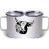 10 oz. White Stainless Steel Coffee Mug Thumbnail
