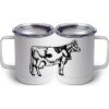 10 oz. White Stainless Steel Coffee Mug Thumbnail