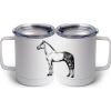 10 oz. White Stainless Steel Coffee Mug Thumbnail