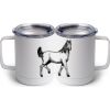 10 oz. White Stainless Steel Coffee Mug Thumbnail