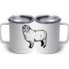 10 oz. White Stainless Steel Coffee Mug Thumbnail