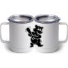10 oz. White Stainless Steel Coffee Mug Thumbnail