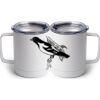 10 oz. White Stainless Steel Coffee Mug Thumbnail