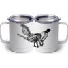 10 oz. White Stainless Steel Coffee Mug Thumbnail