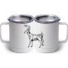 10 oz. White Stainless Steel Coffee Mug Thumbnail