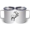 10 oz. White Stainless Steel Coffee Mug Thumbnail