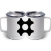 10 oz. White Stainless Steel Coffee Mug Thumbnail