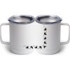 10 oz. White Stainless Steel Coffee Mug Thumbnail