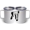 10 oz. White Stainless Steel Coffee Mug Thumbnail