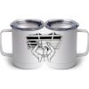 10 oz. White Stainless Steel Coffee Mug Thumbnail