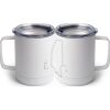 10 oz. White Stainless Steel Coffee Mug Thumbnail