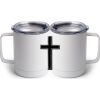 10 oz. White Stainless Steel Coffee Mug Thumbnail