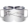 10 oz. White Stainless Steel Coffee Mug Thumbnail