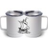 10 oz. White Stainless Steel Coffee Mug Thumbnail