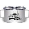 10 oz. White Stainless Steel Coffee Mug Thumbnail