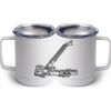 10 oz. White Stainless Steel Coffee Mug Thumbnail