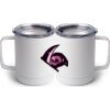 10 oz. White Stainless Steel Coffee Mug Thumbnail