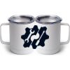 10 oz. White Stainless Steel Coffee Mug Thumbnail