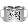 10 oz. White Stainless Steel Coffee Mug Thumbnail