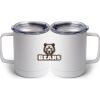 10 oz. White Stainless Steel Coffee Mug Thumbnail