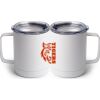 10 oz. White Stainless Steel Coffee Mug Thumbnail