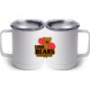 10 oz. White Stainless Steel Coffee Mug Thumbnail