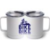10 oz. White Stainless Steel Coffee Mug Thumbnail