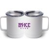 10 oz. White Stainless Steel Coffee Mug Thumbnail