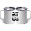 10 oz. White Stainless Steel Coffee Mug Thumbnail