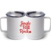 10 oz. White Stainless Steel Coffee Mug Thumbnail