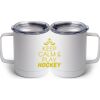 10 oz. White Stainless Steel Coffee Mug Thumbnail