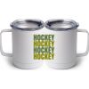 10 oz. White Stainless Steel Coffee Mug Thumbnail