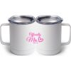 10 oz. White Stainless Steel Coffee Mug Thumbnail