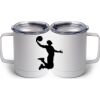 10 oz. White Stainless Steel Coffee Mug Thumbnail