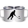 10 oz. White Stainless Steel Coffee Mug Thumbnail