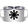 10 oz. White Stainless Steel Coffee Mug Thumbnail