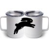 10 oz. White Stainless Steel Coffee Mug Thumbnail