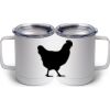 10 oz. White Stainless Steel Coffee Mug Thumbnail